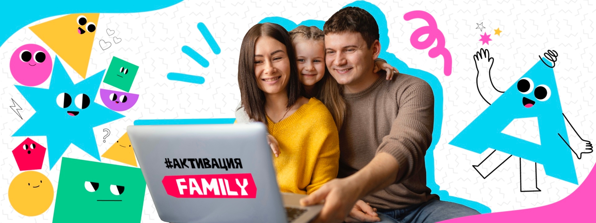 обложка статьи